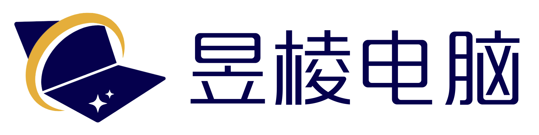 昱棱电脑